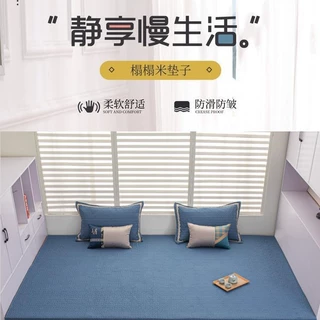 全纯棉东北西北大炕农村土炕榻榻米炕盖炕垫厂家直销外贸供货三件