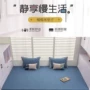 东北西北农村外贸三件