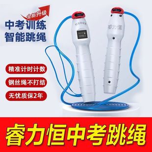 ��97%�ʡ�����a�п����KӋ������FꖏB�T�w����ԇ�K��