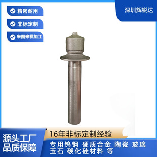 Drilling and Chamfering Diamond Grinding Head, Stainless Steel Diamond Grinding Head, Glass Ceramic Hard Brittle Material Tool Grinding Head