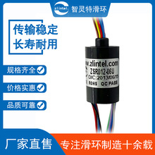 ⏽12.5mm΢늻hҕ^~h ̨ûh6·늭h