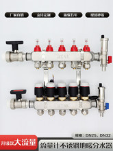 ����Ӌ���ô�������ů304���P䓷ּ�ˮ�� �^�V���y�Ԅӷ�ˮ�y