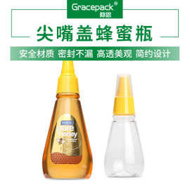 塑料瓶子透明食品级pet尖嘴挤压瓶可壶200克420克果酱蜂蜜瓶