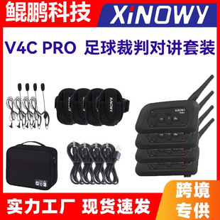 V4V6CPRO������Ќ��v���Cͬ�r4�ˑ���ͨԒ�{������4���b�ռ{��