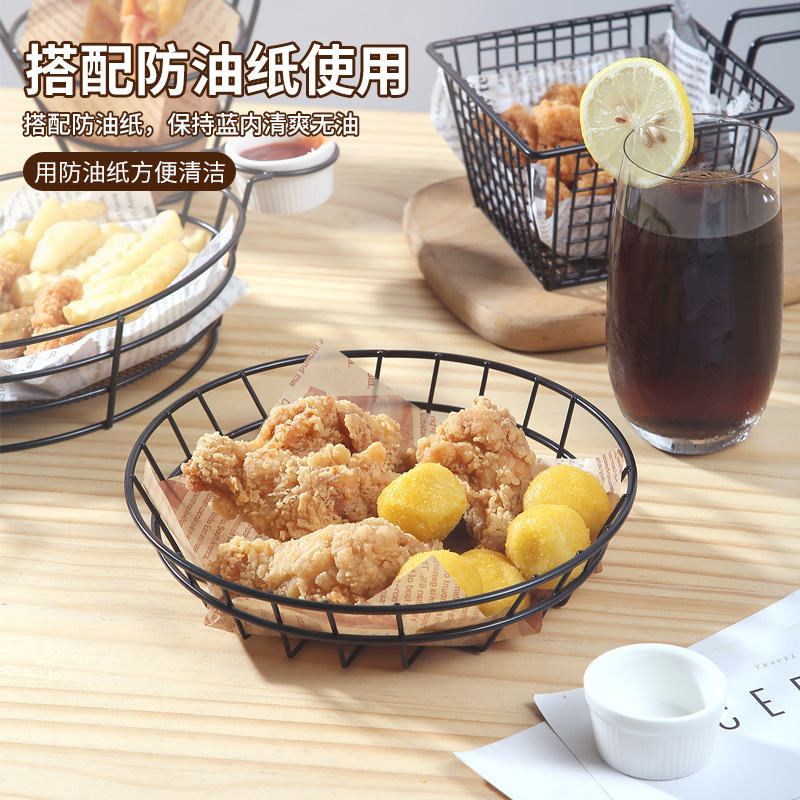 Canasta de papas fritas de acero inoxidable, cesta para pollo frito y aperitivos, vajilla creativa para cocina y restaurante