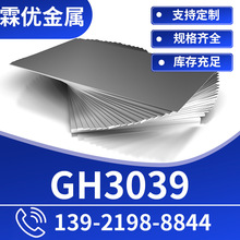 GH3039�ߜغϽ�� �S�ҬF؛����GH3039�ߜغϽ𱡰� �gӭ������ԃ