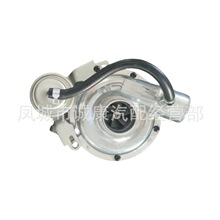 RHF5 8972263381 VC430057 VA430057 4JH1T TFR3.0L ������ѹ��