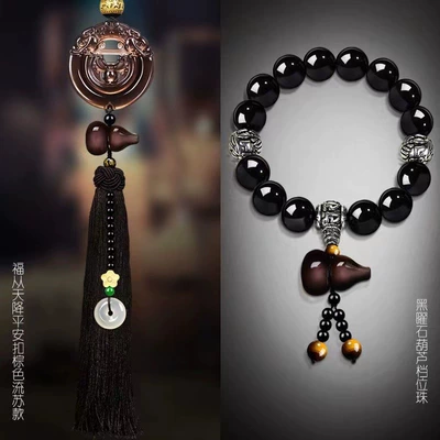 high-end Jade rearview mirror pendant – Car hanging - blessing-from-the-sky-brown-tassel-gourd-gear-beads