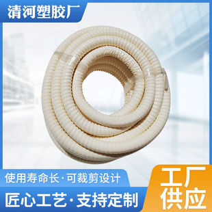 �ȏ�19mmPVC�p�@�������y���عܿ��{��ˮ��