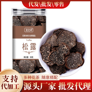 ����¶��Ƭ��ϸ���ؕɽ����¶�����؛�K�����xƷ�|���x��¶