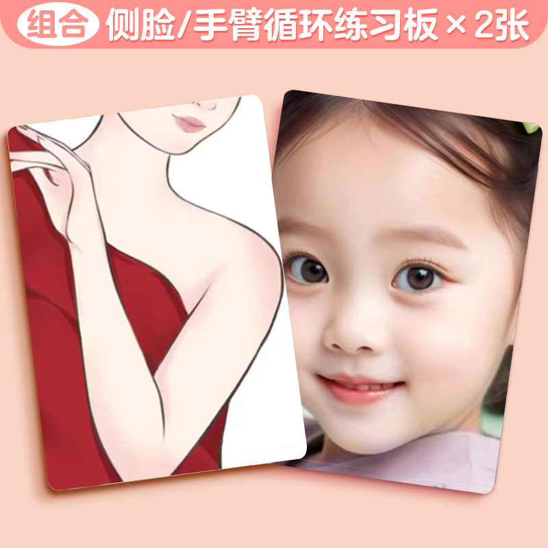 Herramientas de pintura facial para niños, drama escénico, maquillaje corporal, crema de pintura profesional, pintura facial soluble en agua