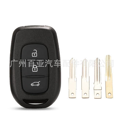 3-key straight plate remote control: Car Keys
