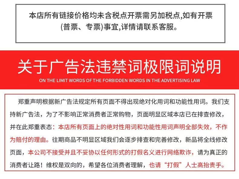 微信图片_20240104145608