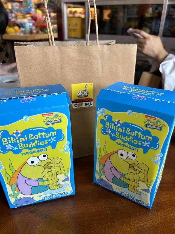 比奇堡居民毛绒玩偶丑萌挂件呆呆创意搞怪款生日礼物背包挂饰|undefined