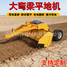 �r�������sʽƽ�ؙC�����C���b�Ғ��r�����ؙC��ع�ƽ�P�\�C