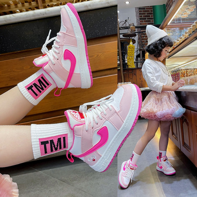 儿童版aj鞋女童高帮板鞋春秋季2020新款潮牌中大童童鞋男孩运动鞋|ms