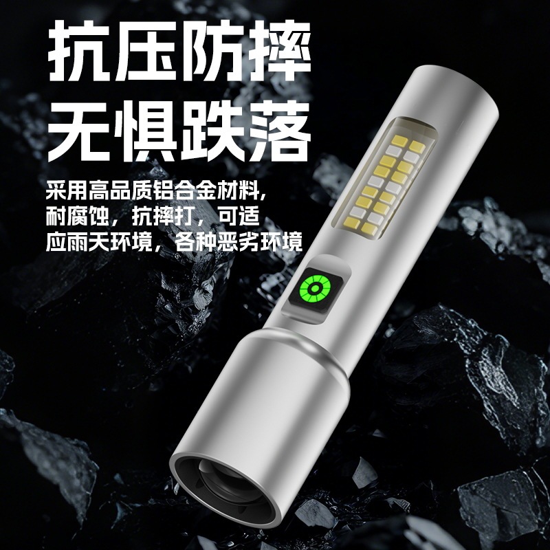 多機能 LED ホワイトレーザー懐中電灯充電式アルミ合金伸縮ズーム懐中電灯屋外インターネット有名人の懐中電灯|undefined