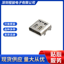DX07S024JAAR1100 24PIN USB TYPE-C USB�B����
