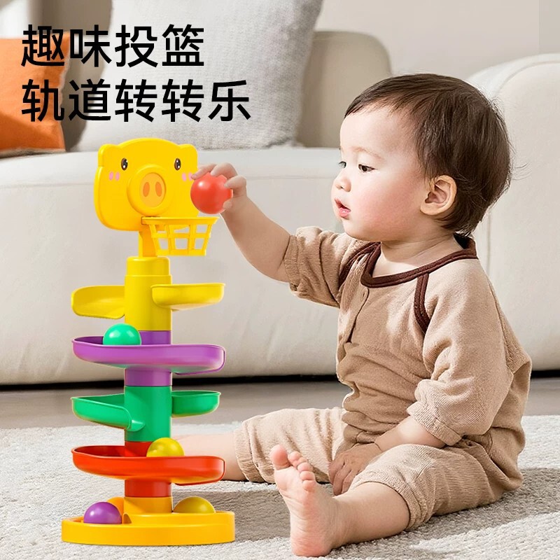 Educational Early Learning Toy: Stacking Blocks for 6+ Months Old, 0-3 Year Old Baby Basketball Shooting, Spinning Fun, Track Rolling Ball