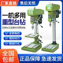 Ϻ͹ĮZ516B/16mm//ȫ~/荹ÙC