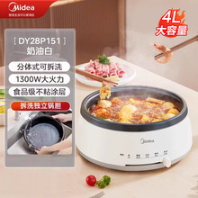 ���ĵ�����๦�ܿɲ�ϴ���õ����������ɷ���ʽ��ճ��DY28P151
