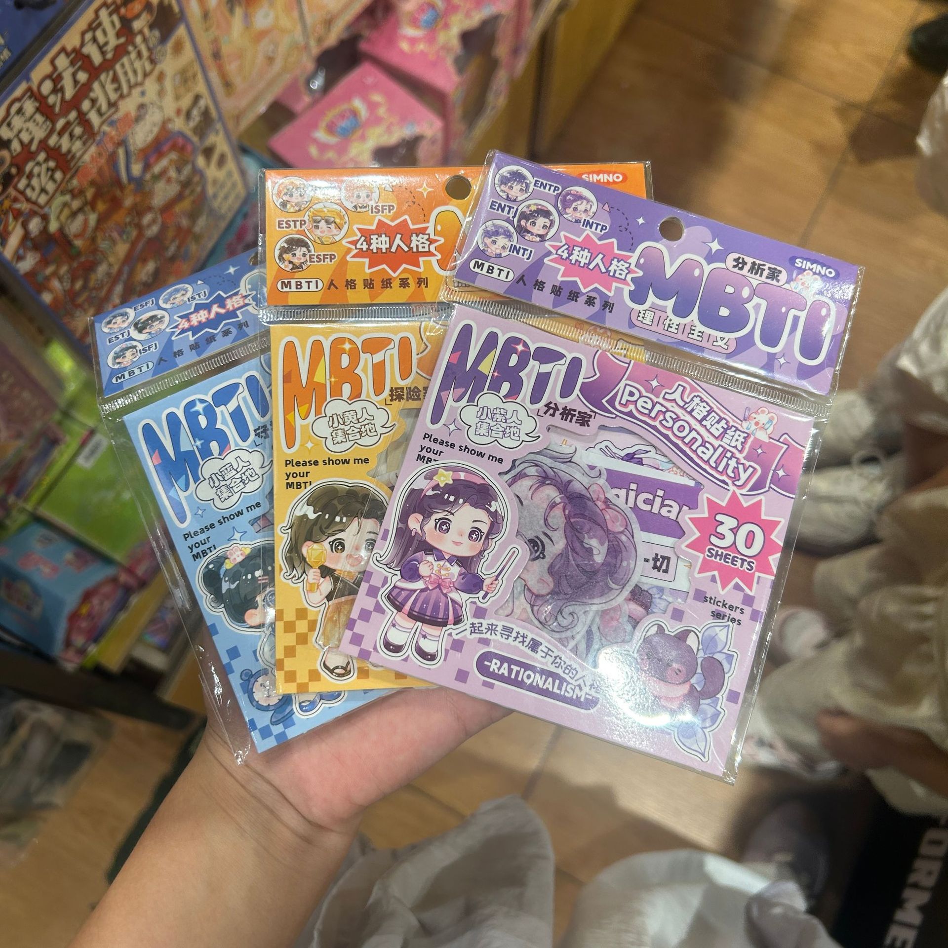 OPP卡头袋不干胶透明自黏袋白色挂孔膜发夹卡纸饰品opp卡头包装袋