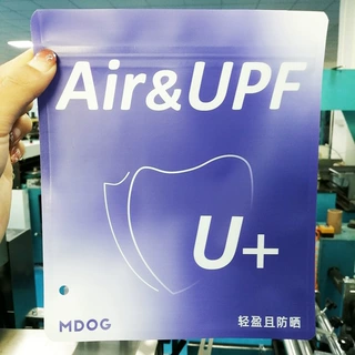定制防晒面罩口罩包装袋透明复合塑料密封袋批发羽毛冰袖自封袋子