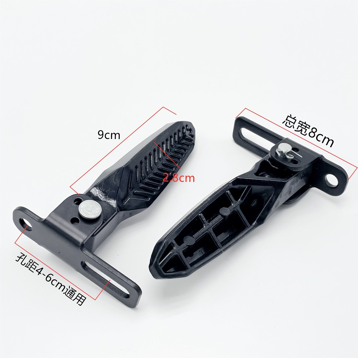 Suitable for Electric Vehicles, Universal Modified Small Pedals, Foldable Pedals, Rear Footrests, Pedal Accessories