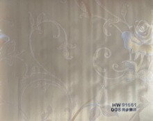 2023�¿�PVCĤ ��ǽ�� ����ֱ�� HW 91661 ͬ��С�� ����Ĥ����Ĥ