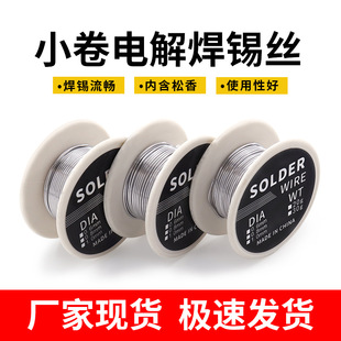 �羳����С��늽⺸�a�z �����ͺ��a�� ���ӾS�ތ���șо���z�S��