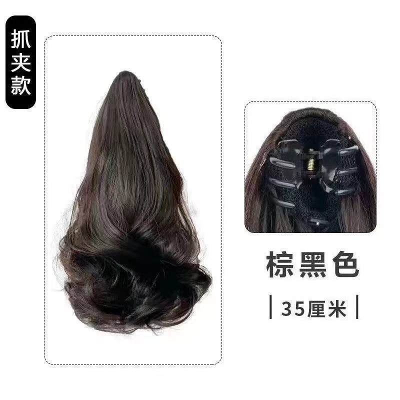 La cola de caballo enrollada de flores de pera, la cola de caballo de la niña, la altura de la parte superior del cráneo, el volumen de cabello flácido, fácil de usar, ligero y firme.