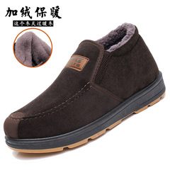 Old Beijing Cotton Shoes for Men - Winter Thicken Warm Keeping Warm Casual Health Walking Anti-Slip Men's Large Cotton "Dad" Shoes - Manufacturer Wholesale