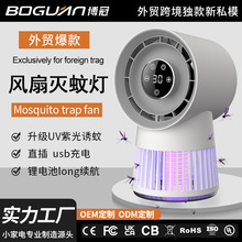 USB�����L��̨ʽ�L�Ȝ��ß��L�ȶ���һ����¶�I��늿羳С�L��