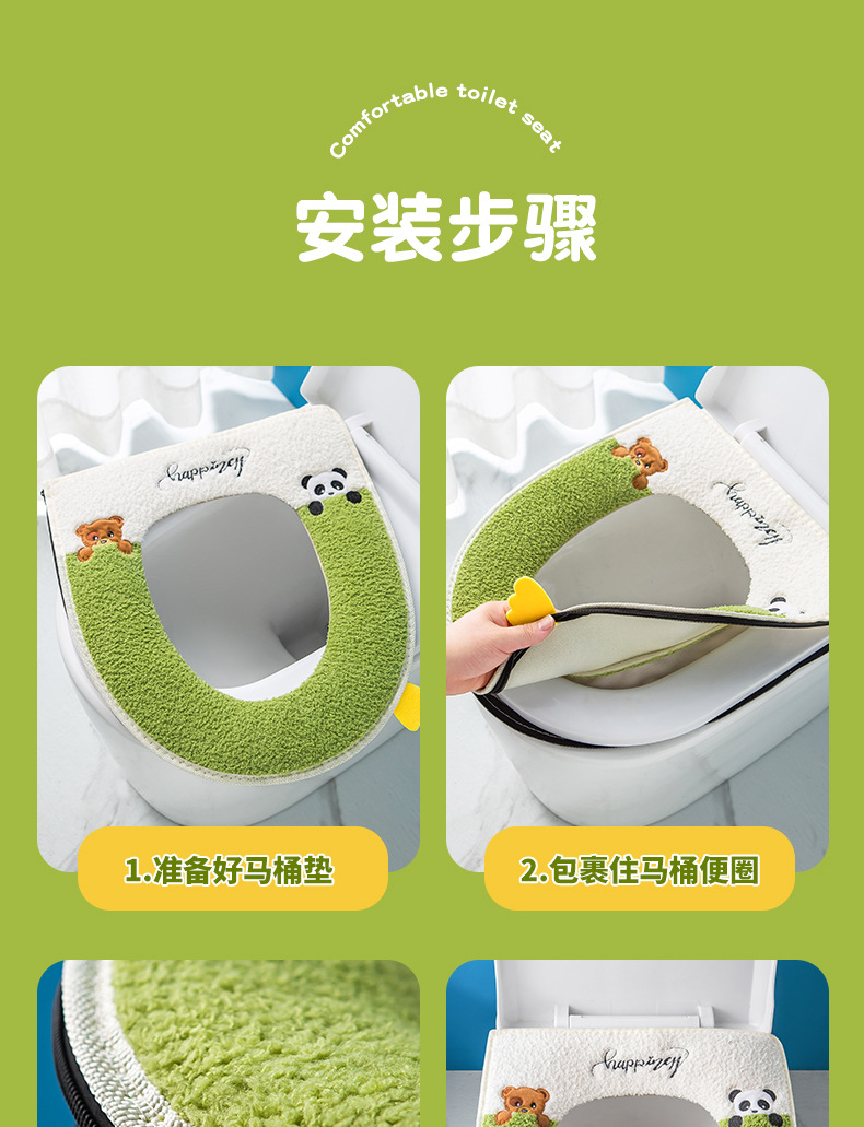详情_16