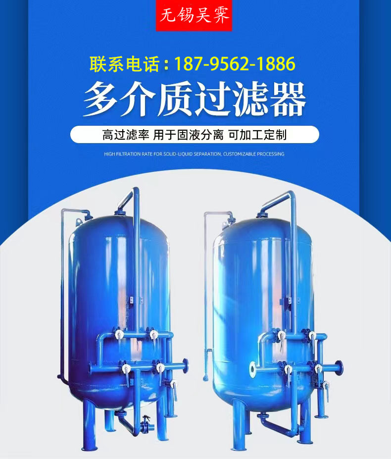 详情页1