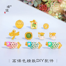 ����ò���ɫɳ��diy����\�����Ѱlؔ�X����������朸��鴮��
