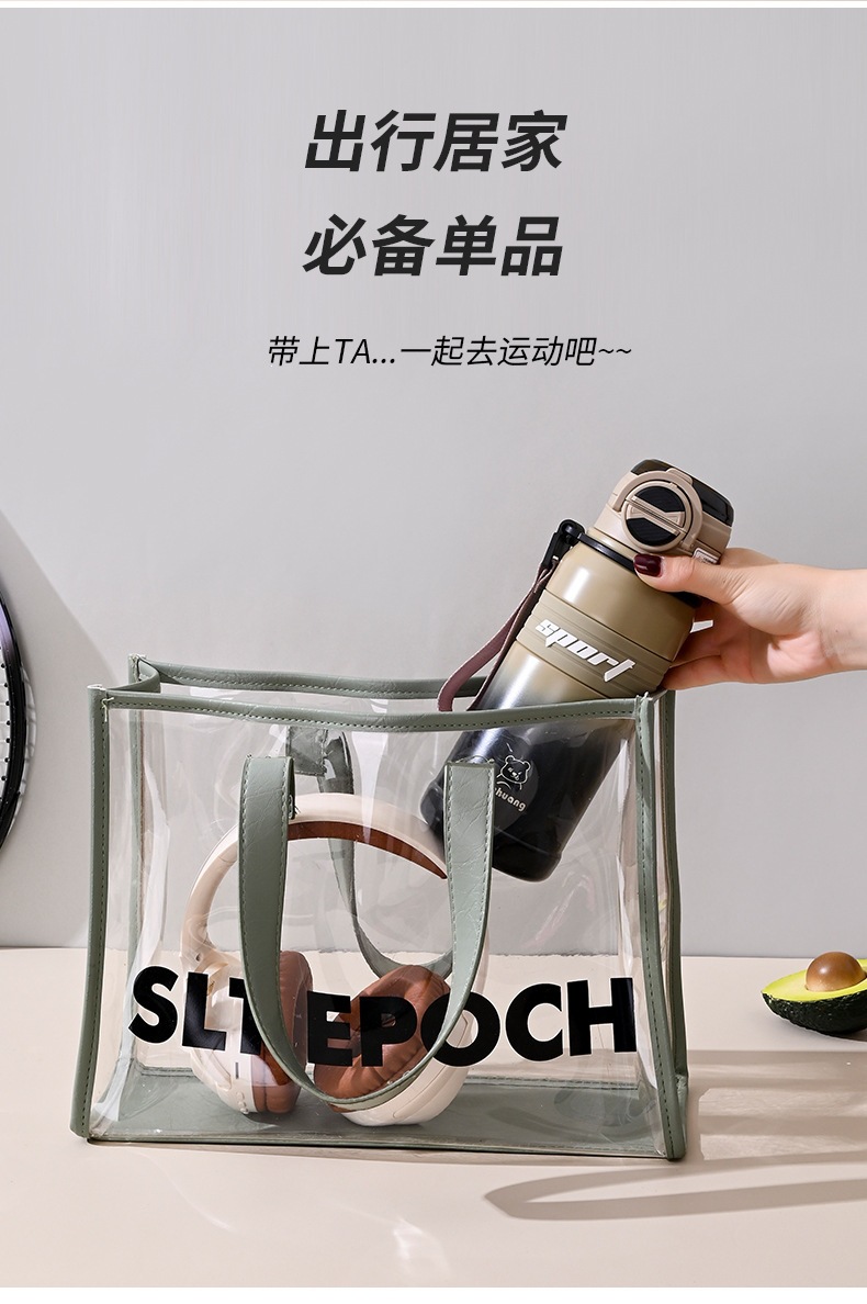 运动保温杯_13.jpg