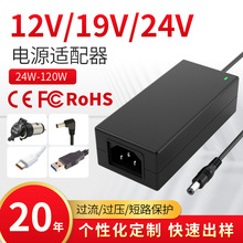 12V5A��Դ������LED�ƴ�����̺����������俪�������㹦�ʸ�Ʒ��