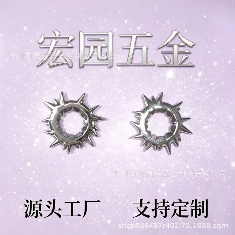 Trendy Spiked Sun Metal Shoe Buckles, Niche Punk-Style Clothing Hardware Accessories, Source Factory Supports Customization
