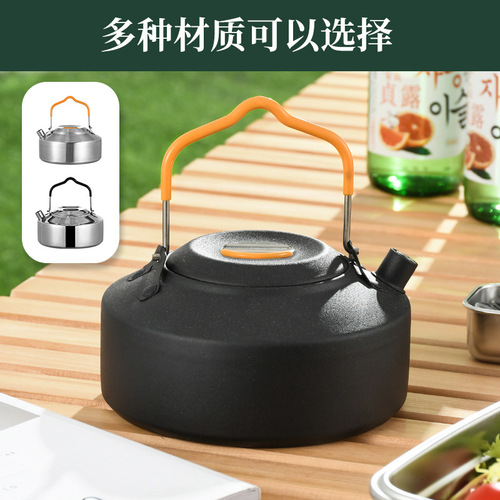 Carefully selected 304 stainless steel outdoor kettle portable tea making self-driving camping picnic food grade kettle mini