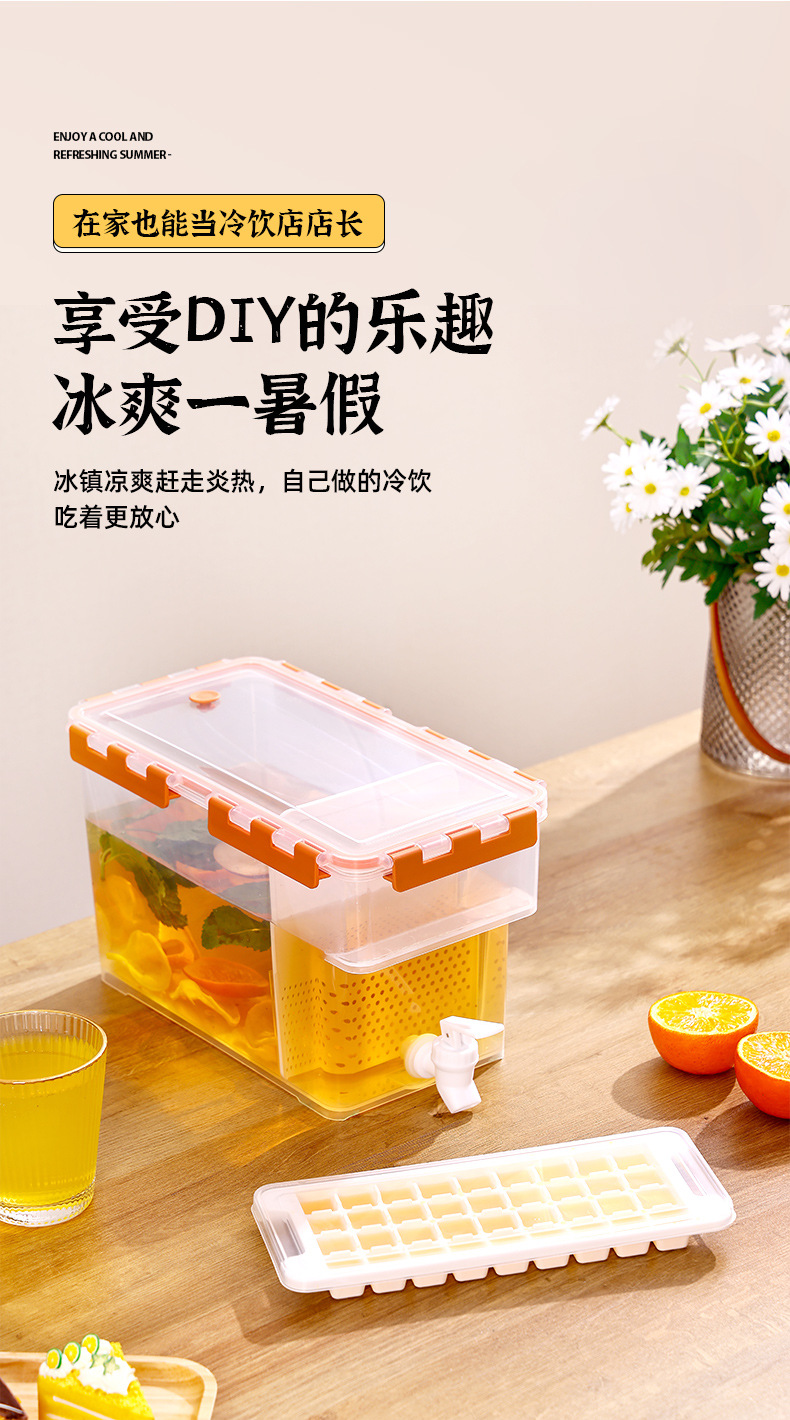 带龙头冷水桶家用