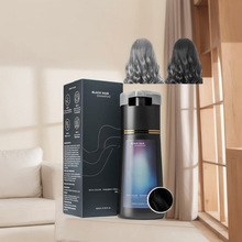 跨境爆款快速上色洗发膏持久蓬松温和不刺激发膏固色膏染洗发色剂