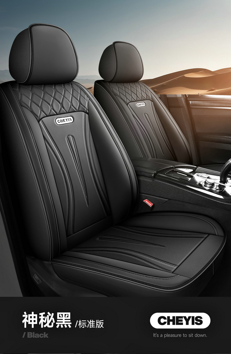 25 Years Car Seat Cover New All-Inclusive Full Leather Business Car Seat Cushion Four-Season Universal Seat Cover Wholesale