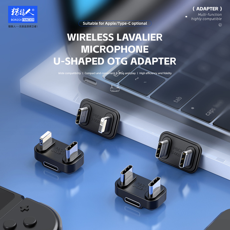 Cross-Border U-Shaped Otg Adapter, Lavalier Microphone for Live Broadcast, Side Broadcasting and Charging, Apple Android Type-C Adapter