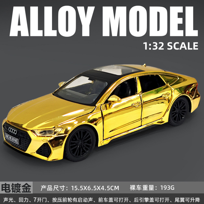 合金車モデル 1:32 ランボルギーニ lp780 おもちゃフルメタル壊れない音と光子供のギフト装飾品|undefined