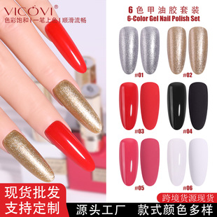 6ɫָ�����z���b�¿��ﶬ����ɫϵϵ�й⯟�z���׵��ÿ羳����