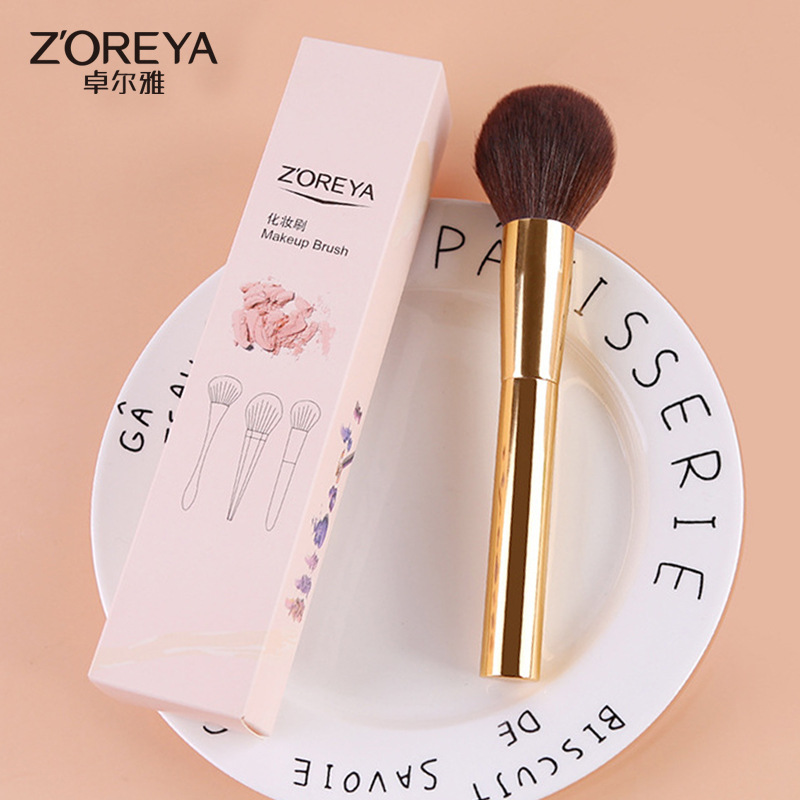 Zhuoerya herramientas de belleza corrector de polvo suelto cepillo de sombra de ojos bolsa de cosméticos mango de Oro 4 pinceles de maquillaje traje de almacenamiento