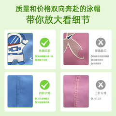 PU swimming cap wholesale coated waterproof comfortable non-stretching sun protection men's and women's oversized swimming cap factory professionally printed