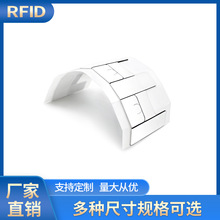 RFIDԿٿɴӡ˺lM730kboԴӘ