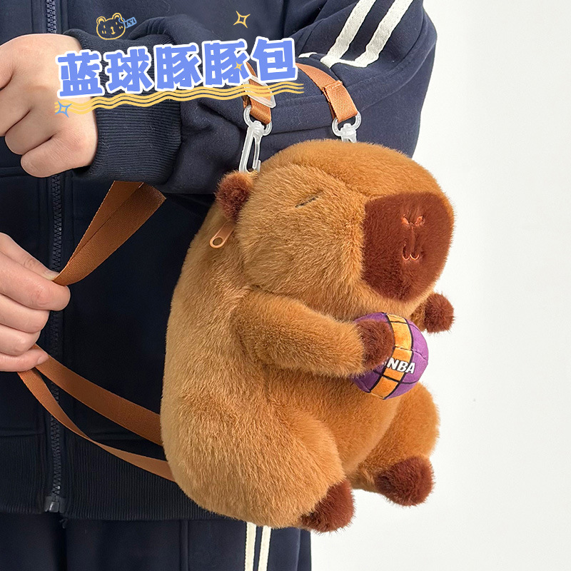 Nuevos deportes de baloncesto Dolphin capibara muñeca muñeca de peluche muñeca lindo muñeca de intercambio de muñeca